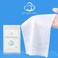 Aiwanto Plastic Tissue Box (Grey) And 5 Pack Disposable Face Towel Desktop Tissue Holder Plastic Tissue Box