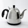Gulf Dallah GA-C94845 1600 Watt Dallah Electric Tea and Coffee Set