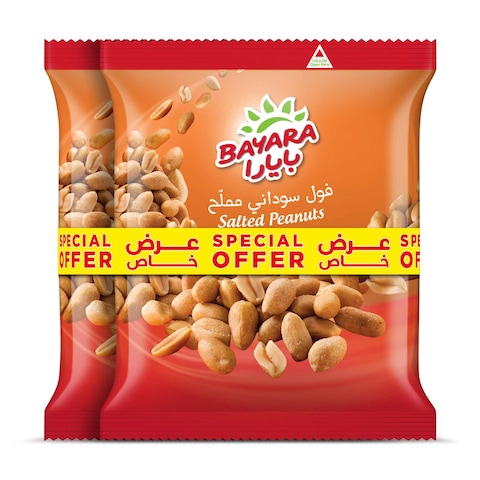 Buy Bayara Snack Salted Peanuts 300g Pack of 2 in UAE