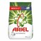 Ariel Automatic Laundry Detergent Powder Original Scent Stain-free Clean Laundry Washing Powder