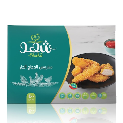 Buy Shahd Chicken Strips Spicy - 400 gm in Egypt