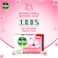 Dettol Skincare Bar Soap, Rose &amp; Sakura Blossom Scent, 165g x 4