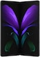 Samsung Galaxy Z Fold2 5G, 12GB RAM, 256GB, Mystic Black - UAE / TRA Version