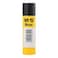 M&amp;G Ustic Glue Stick 21g