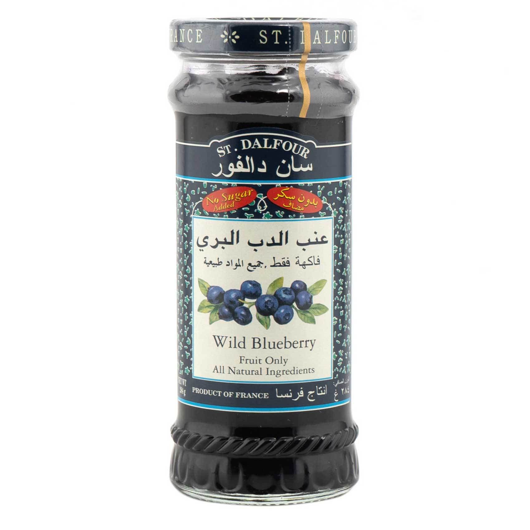 ALEXIASTAM Nia Blueberry Jam×Howdy Honey ALEXIASTAM Nia Blueberry Jam×Howdy Honey （Blueberry Lemon