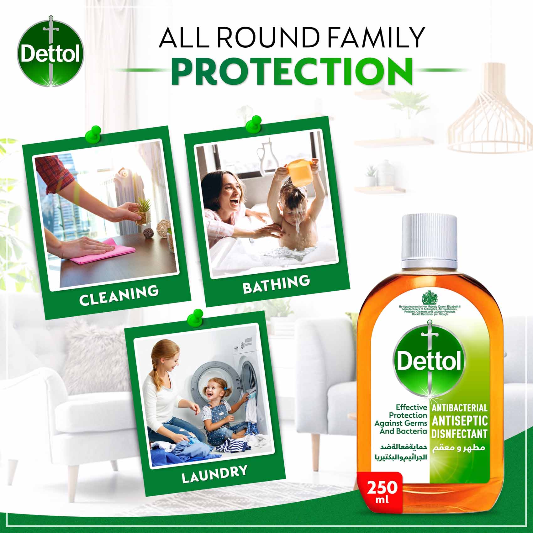 Dettol Antibacterial Antiseptic Disinfectant Liquid, 1L