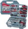 BOSS  TOOLS CT187023 TOOL SET WITH COMBINATION WRENCH 67 PIECE AUTO MECHANICS TOOL KIT SET WITH METRIC SOCKETS. CAR, BIKE &amp; VEHICLE DIY HAND TOOLS FOR REPAIR &amp; MAINTENANCE. COMPLETE IN A CARRY CASE