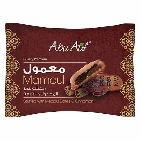 Abu Auf Maamoul Dates and Cinnamon - 1 Piece
