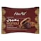 Abu Auf Maamoul Dates and Cinnamon - 1 Piece