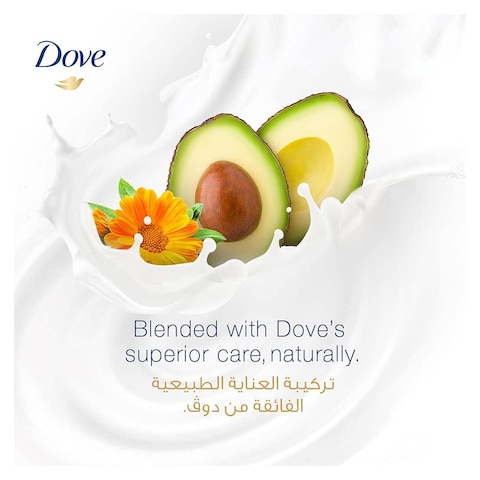 Dove Strengthening Ritual Conditioner with Avocado Oil - 350ml