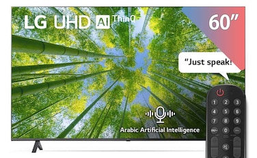 LG 60-inch 4K UHD Smart TV - 60UQ79006LD