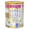 Nestle nan supreme ha 1 powdered milk baby formula 800g