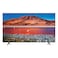 Samsung, LED TV, 75inch, smart 4K, UA75AU7000UXUM