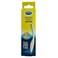 Scholl Dual Action Hard Skin Foot File - Black and White