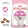 Feline Health Nutrition Kitten 2 KG