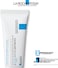La Roche Posay Cicaplast Baume B5+ Ultra Repairing Soothing Balm 40ml