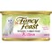 Purina fancy feast kitten tender turkey wet cat food 85 g