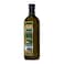 Reem Extra Vir Olive Oil 250 ml