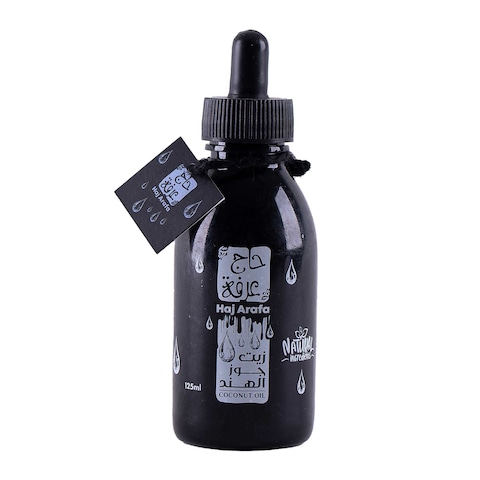Haj Arafa Natural Coconut Oil - 125ml