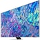 Samsung QN85B, 75 Inch, Neo QLED 4K, Smart TV, QA75QN85BAUXZN, Silver (2022, Quantum HDR 24x, Dolby Atmos Audio, Smart Hub, With 6 Speakers And In-Built Woofer, Mini LED)