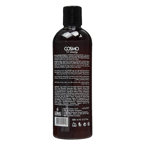 Cosmo Shampoo Avocado 480Ml