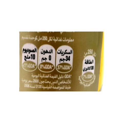 شويبس جولد خوخ 250 م
