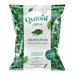 قطوف بسلة مجمدة - 400 جرام