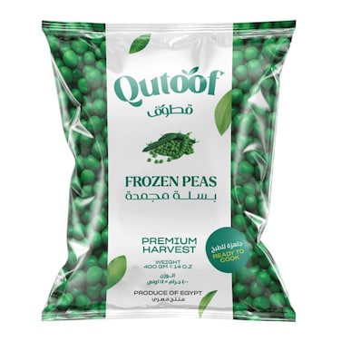 قطوف بسلة - 400 جرام