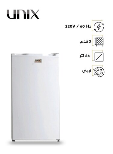 Buy Unix Single Door Refrigerator, 3 Feet, 86 Liters, OMRF-102, White ...