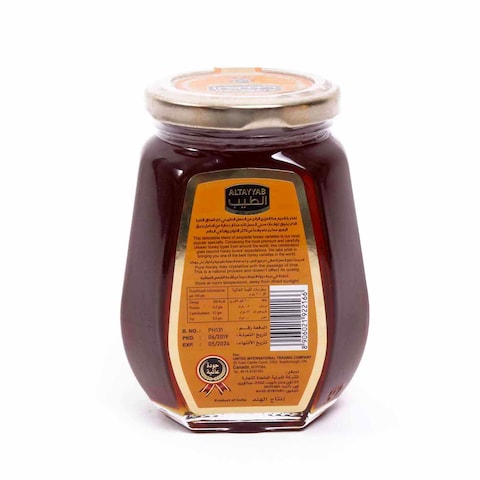 Al Tayyab Natural Honey 500g