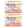 Tulip Luncheon Meat Chicken 200g x Pack of 2