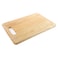 WTL Rectangular Wooden Cutting Board Beige 35x25x1.5cm