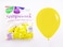 Sempertex (25pcs) 18" Round Balloons,  Yellow Latex Balloons 18"-1 Pc
