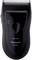 Panasonic Single Blade Wet/Dry Travel Shaver 1 ea (Pack of 5)