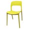 Jilphar Modern  Polypropylene Armless Dining Chair JP1350E