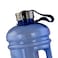 2.2 Litre Sports Gym PP Bottle- Blue