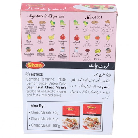 Shan Fruit Chat 50 gr