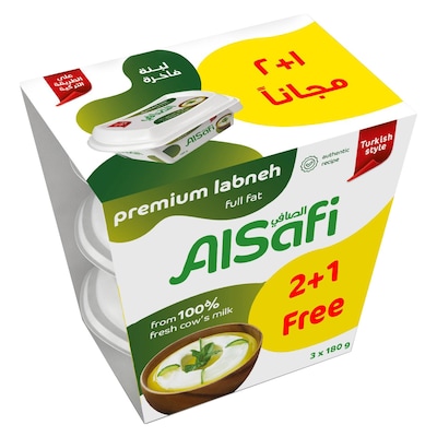 Al Safi Turkish Style Premium Labneh Full Fat 180g Pack of 3