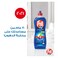 Pril Multi Power Blue Dishwashing Liquid Blue 1L