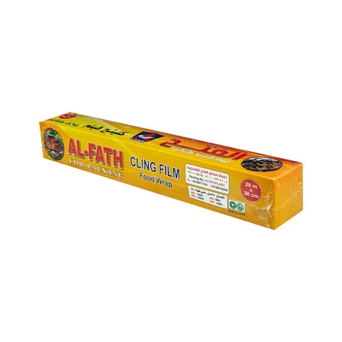 AlFath Cling Film - 20 Meters