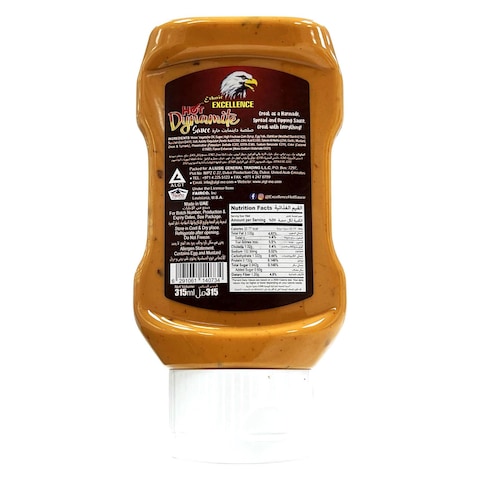 Ethnic Excellence Hot Dynamite Sauce 315ml