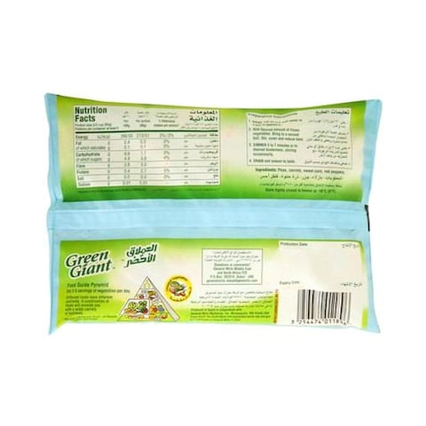 Green Giant Frozen Mexican Mix 450g