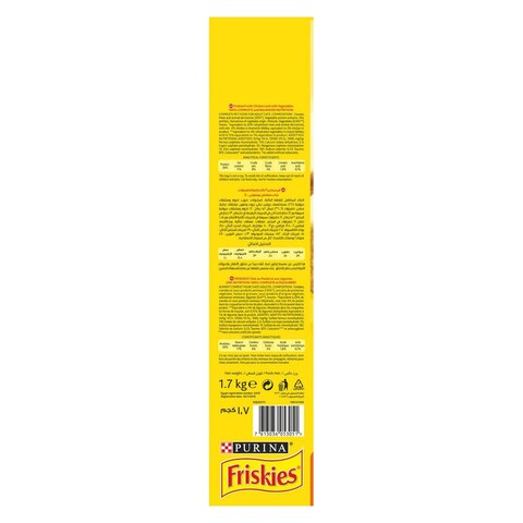 Purina Friskies Cat Food With Chicken - 1.7 kg