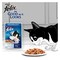 Purina Felix Sardine in Jelly Adult Cat Wet Food 85g