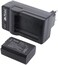 DMK Power NP-FW50 1450mAh (1) Battery and (1) TC600E Charger for SONY NEX-3 3N NEX-5T NEX-6 NEX-7 A5000 A6000 A7 cameras