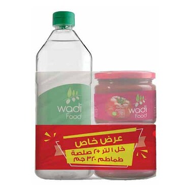 صلصة طماطم وادي فود، 320 جم - 2 عبوة + خل - 1 لتر