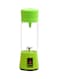 Generic Portable USB Juicer Cup - Green