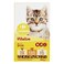 Carrefour Kitten Food 400GR