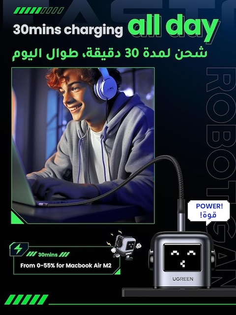 شاحن UGREEN RG 65W USB C 3 أنواع C محول طاقة لأجهزة MacBook/HP/Dell/Lenovo وiPhone 15 Pro Max وGalaxy S24 Ultra وSteam Deck-أسود
