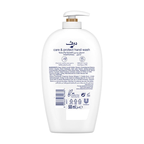 Dove Care &amp; Protect Pampering Hand Wash with Shea Butter - 500 ml